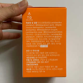 갸갸님이 올린 리뷰 사진 3