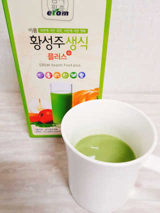 윤이맘님이 올린 리뷰 사진 4