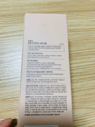뽀로로님이 올린 리뷰 사진 2