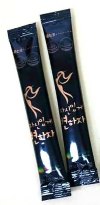[하이헬스] 자신있게 변하자 1개월분,  상쾌한 쾌변 — 1점을 준 리뷰어가 2020년 1월 올린 사용 사진