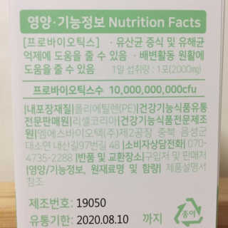 J님이 올린 리뷰 사진 3