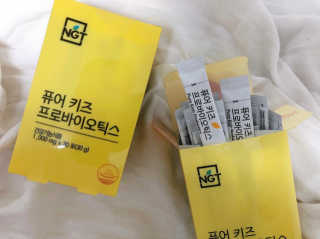 별명은어려워님이 올린 리뷰 사진 1