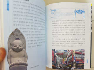 라바님이 올린 리뷰 사진 2