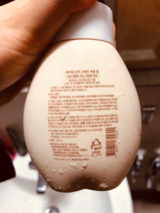에이밀 슈퍼 그레인 버블 폼 200ml — 5점을 준 리뷰어가 2019년 9월 올린 사용 사진