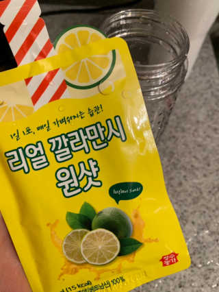장수농가 리얼깔라만시 원샷 50ml 10팩+보틀 — 5점을 준 리뷰어가 2019년 5월 올린 사용 사진