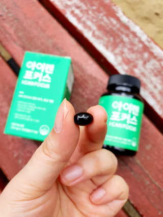 함함함금빛남님이 올린 리뷰 사진 2