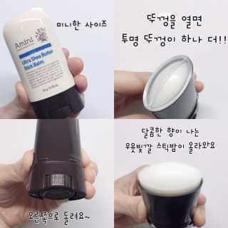 에이쉘님이 올린 리뷰 사진 2