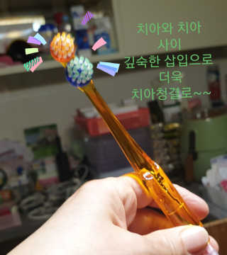 참살이님이 올린 리뷰 사진 3