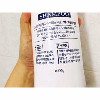 (주)에네스티 믹스베리 단백질 폭탄 샴푸 1000g — 5점을 준 리뷰어가 2019년 10월 올린 사용 사진