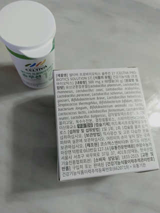 ㅣ전교1등엄마ㅣ님이 올린 리뷰 사진 3