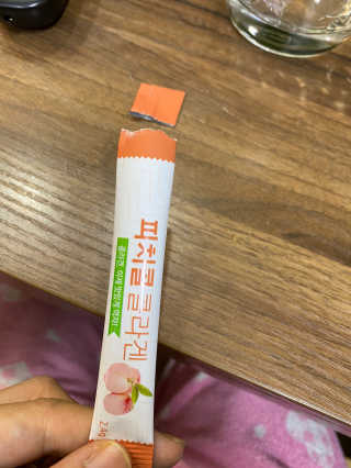 봄뿜마마님이 올린 리뷰 사진 2