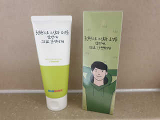 심쿵하진님이 올린 리뷰 사진 1