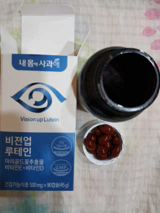 지나바람님이 올린 리뷰 사진 1
