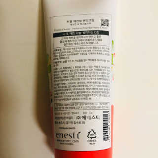 tastegood님이 올린 리뷰 사진 4
