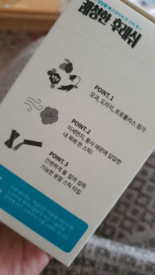로셀리나님이 올린 리뷰 사진 2
