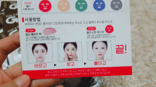 NA님이 올린 리뷰 사진 3