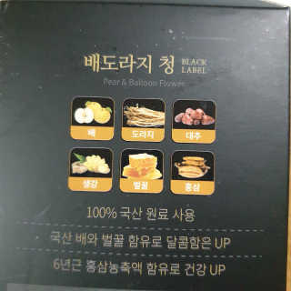 초초님이 올린 리뷰 사진 3