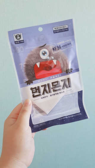 AnaisSH님이 올린 리뷰 사진 3