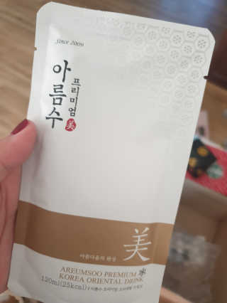 님프님이 올린 리뷰 사진 2