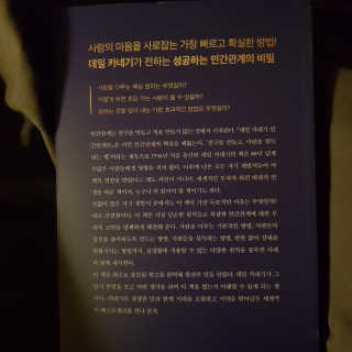 쌔쌔님이 올린 리뷰 사진 2
