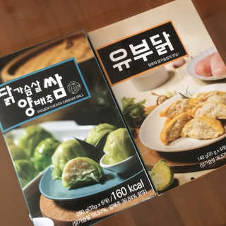 hamster님이 올린 리뷰 사진 1