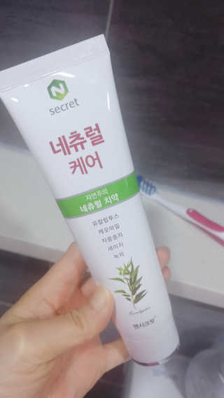 코코야옹님이 올린 리뷰 사진 2