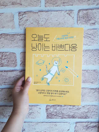 최재희님이 올린 리뷰 사진 1