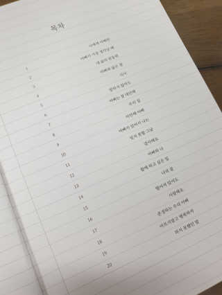 coegoda5661님이 올린 리뷰 사진 2