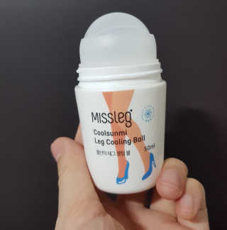 르미르미님이 올린 리뷰 사진 2