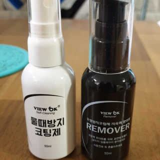 뷰오케이 욕실 화장실 셀프 물때제거 코팅제,리무버 50ml — 3점을 준 리뷰어가 2019년 5월 올린 사용 사진