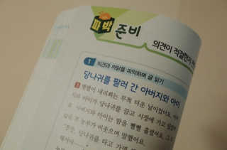 jh님이 올린 리뷰 사진 2