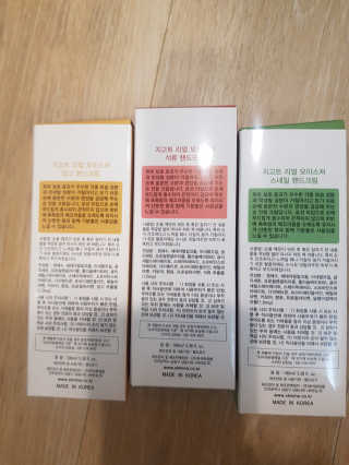 조혜린님이 올린 리뷰 사진 3