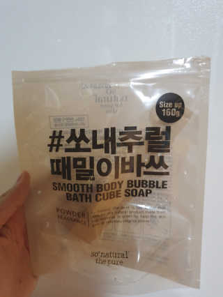 시니님이 올린 리뷰 사진 2