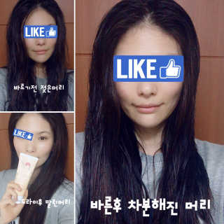 에이쉘님이 올린 리뷰 사진 2