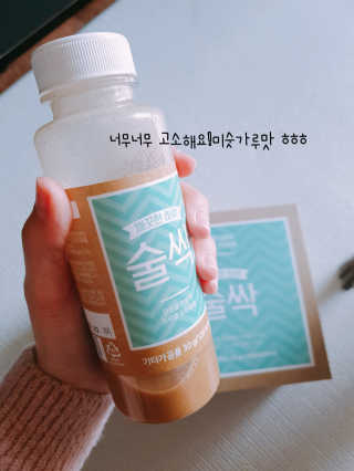 고구밍님이 올린 리뷰 사진 1