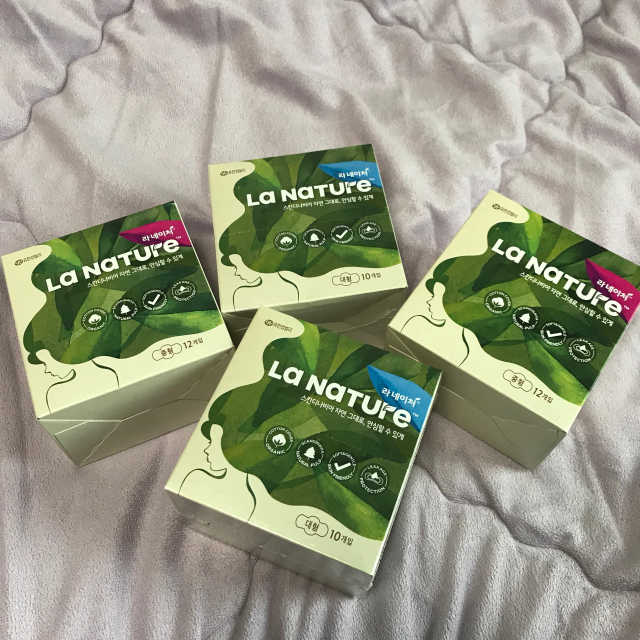 라네이처 리뷰 사진