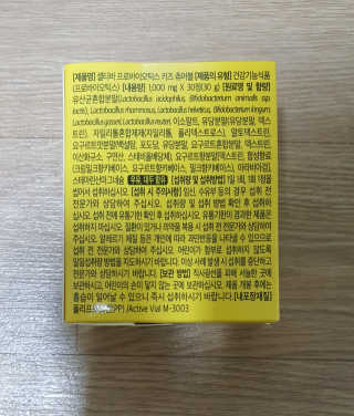 꾸울님이 올린 리뷰 사진 4