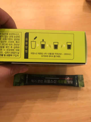 로하스웰 프랑스산 레몬밤 분말 — 5점을 준 리뷰어가 2018년 5월 올린 사용 사진