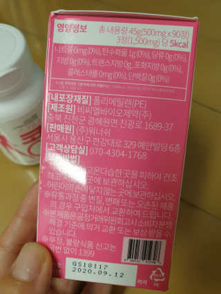 Elin님이 올린 리뷰 사진 4