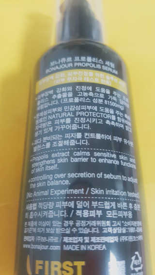지영님이 올린 리뷰 사진 2