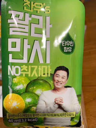 은아린빈님이 올린 리뷰 사진 1