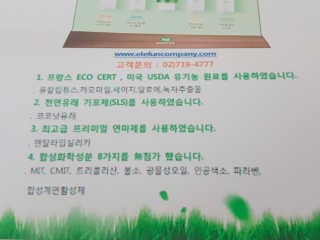 다꿍님이 올린 리뷰 사진 2