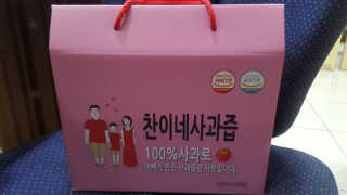SSY님이 올린 리뷰 사진 1
