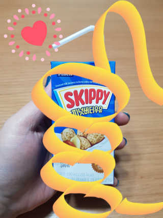 스키피피넛우유 스키피 피넛버터우유 — 5점을 준 리뷰어가 2019년 11월 올린 사용 사진