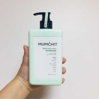 멈칫(MUMCHIT) 멜팅 바디로션 — 4점을 준 리뷰어가 2018년 12월 올린 사용 사진