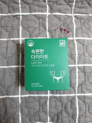 네츄럴굿띵스 속편한 다이어트 30포 — 5점을 준 리뷰어가 2019년 10월 올린 사용 사진