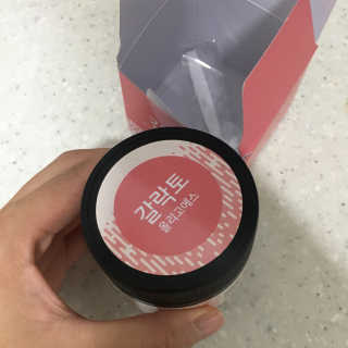 체리님이 올린 리뷰 사진 1