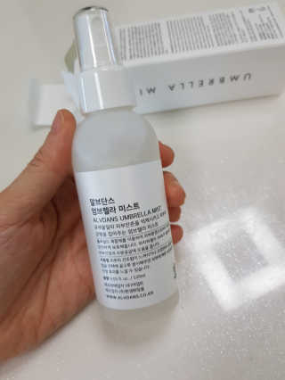 행복한쑨님이 올린 리뷰 사진 3