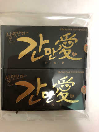 GilhoLee님이 올린 리뷰 사진 1