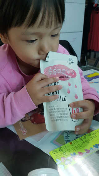이플님이 올린 리뷰 사진 3
